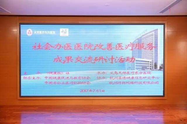 微(wēi)信圖片_20170703091026.jpg