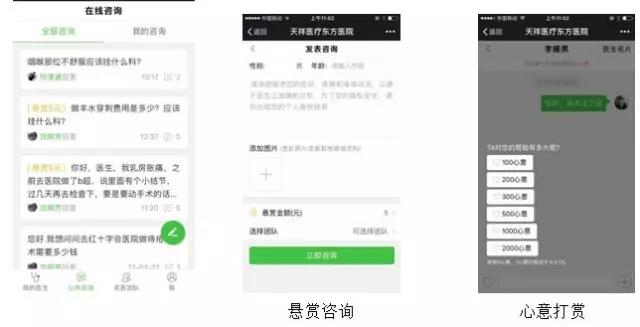 微(wēi)信圖片_20170703091040.jpg