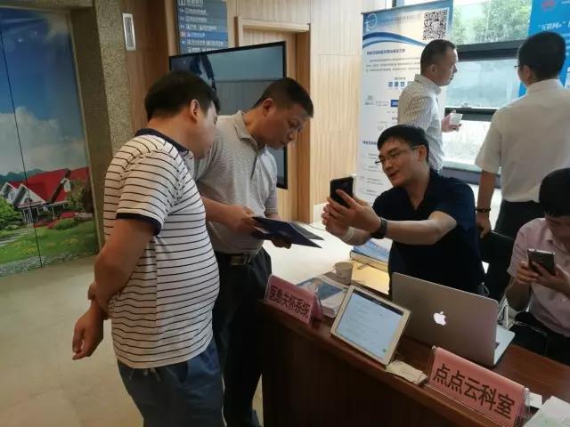 微(wēi)信圖片_20170703091050.jpg