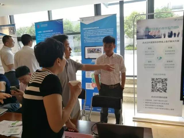 微(wēi)信圖片_20170703091053.jpg