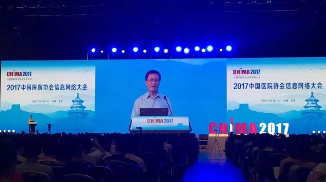 微(wēi)信截圖_20170821142058.png