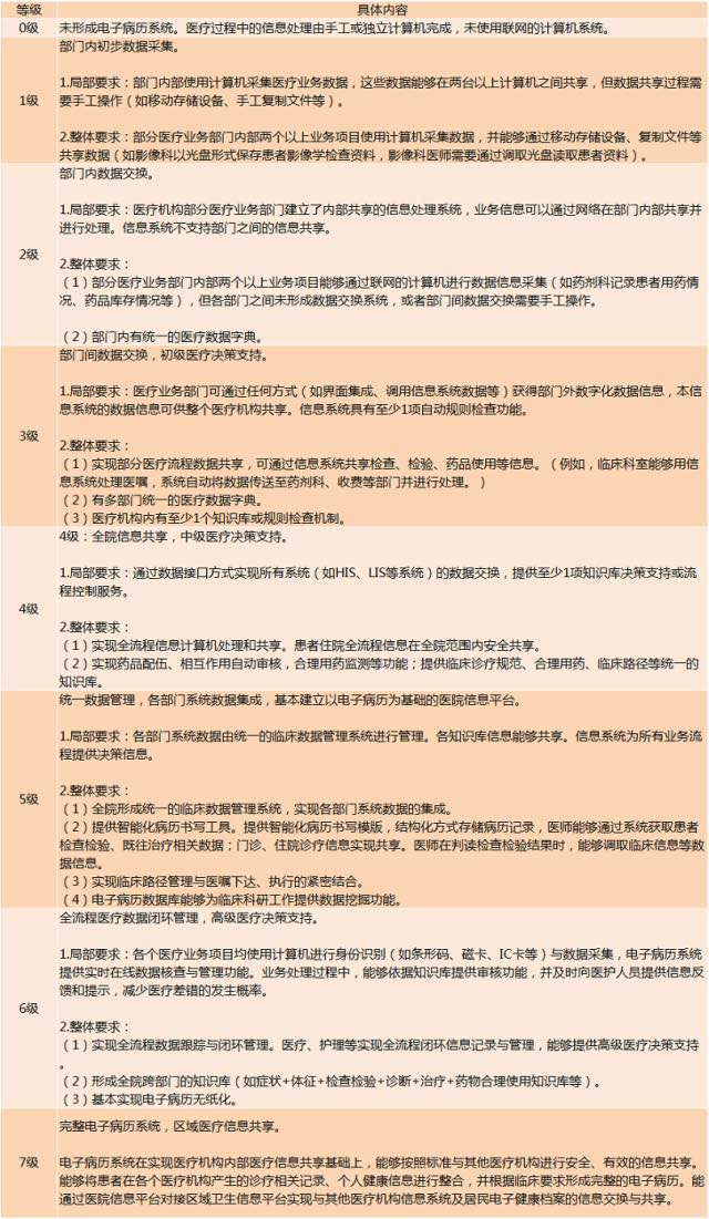 微(wēi)信圖片_20170830185045.jpg