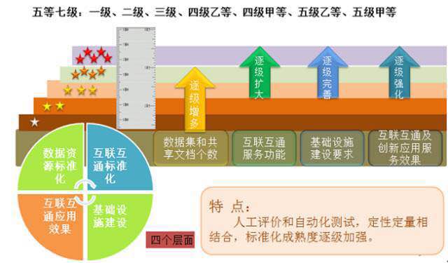微(wēi)信圖片_20170830185056.jpg