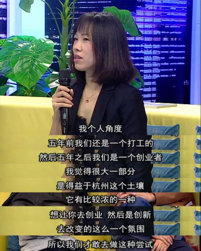 互聯網創業(yè) 互聯網創業(yè)