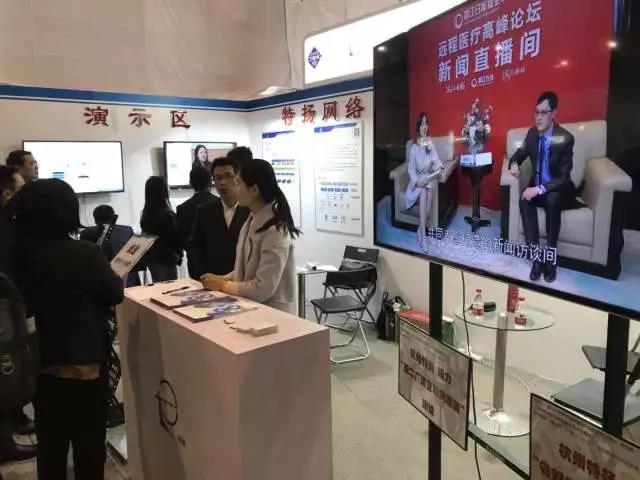 微(wēi)信圖片_20180403180454.jpg