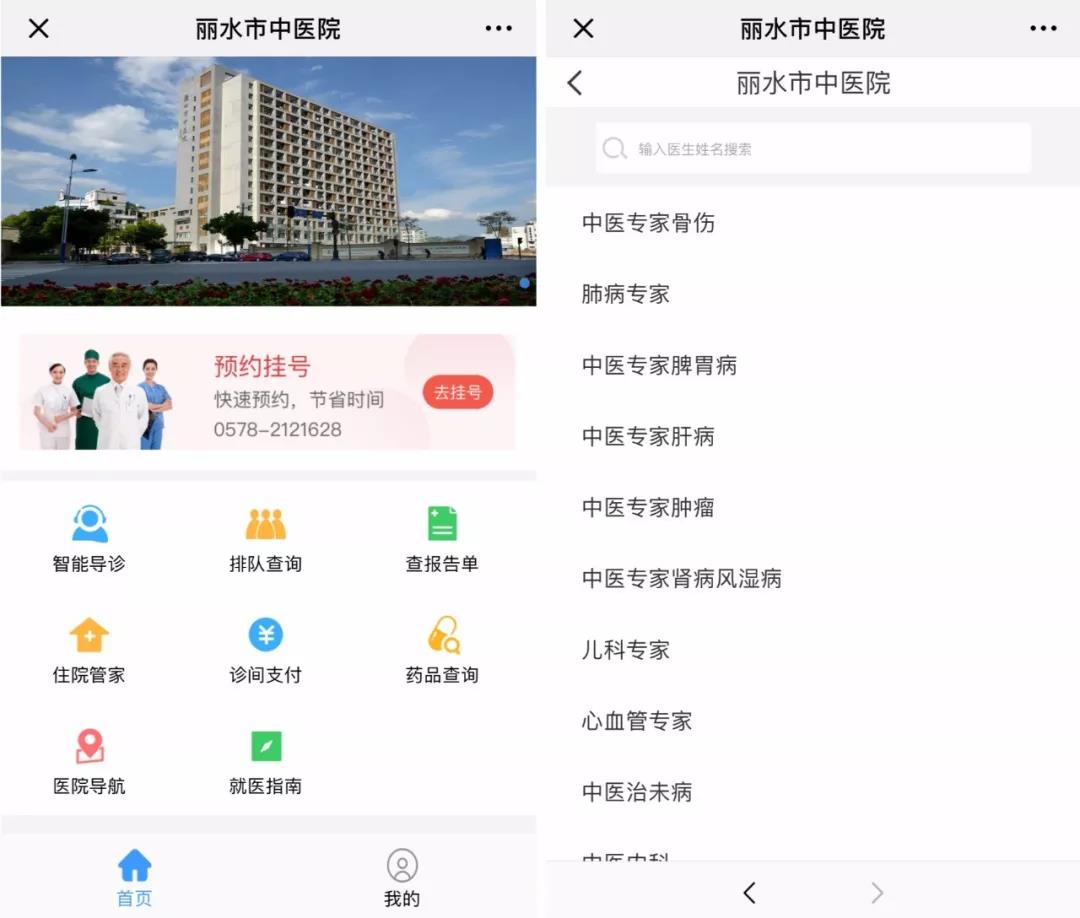微(wēi)信圖片_20180712172047.jpg