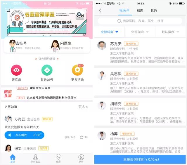 微(wēi)信圖片_20180713171027.jpg