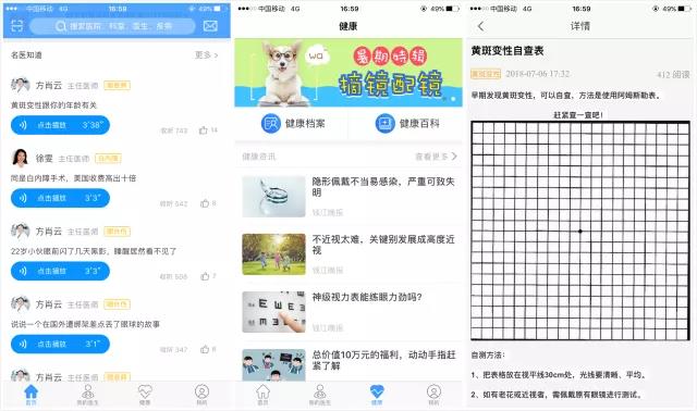 微(wēi)信圖片_20180713171029.jpg