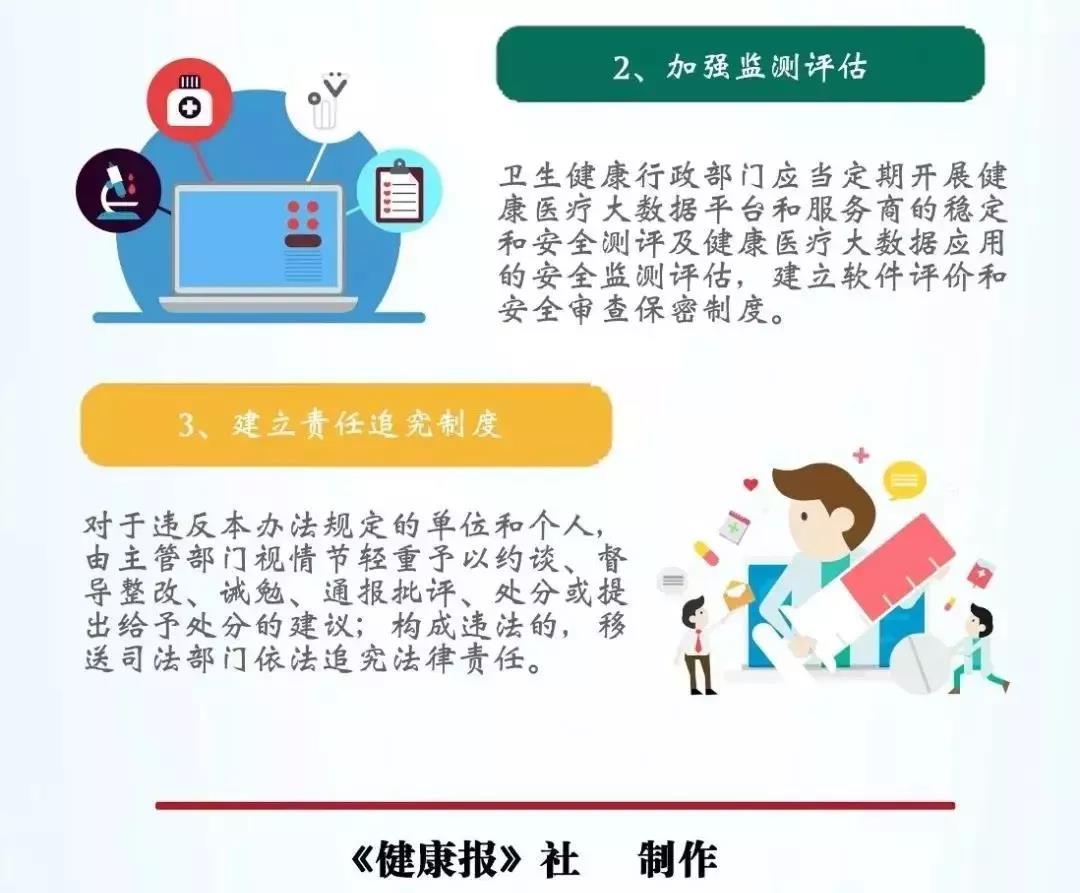微(wēi)信圖片_20180919112739.jpg