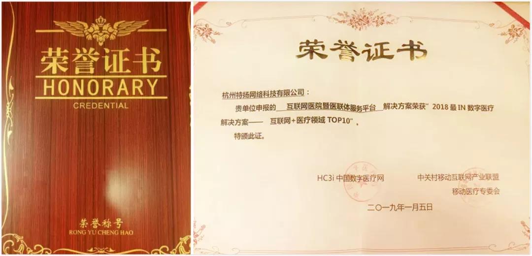 1547005630393022.jpg 微(wēi)信圖片_20190109114640.jpg