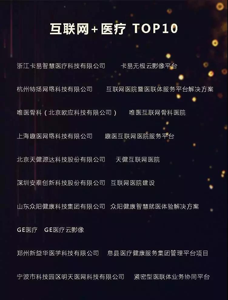 1547005638595721.jpg 微(wēi)信圖片_20190109114643.jpg