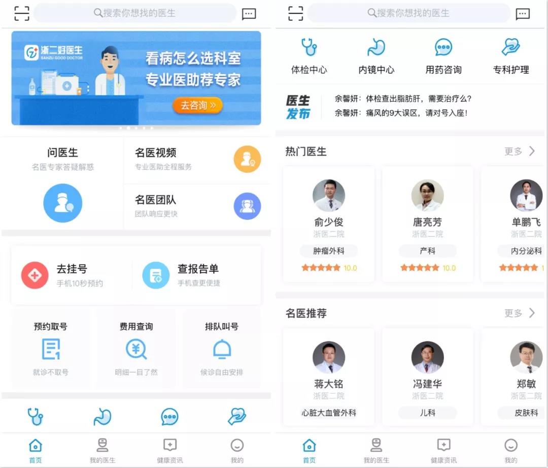 微(wēi)信圖片_20190109114927.jpg