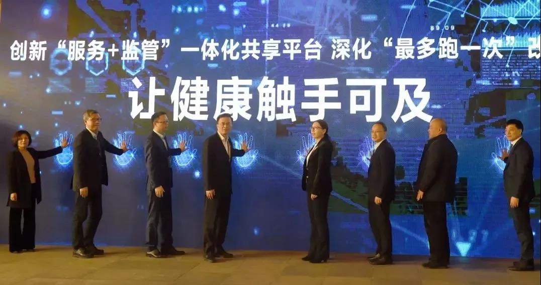 1548742168233105.jpg 微(wēi)信圖片_20190129140743.jpg