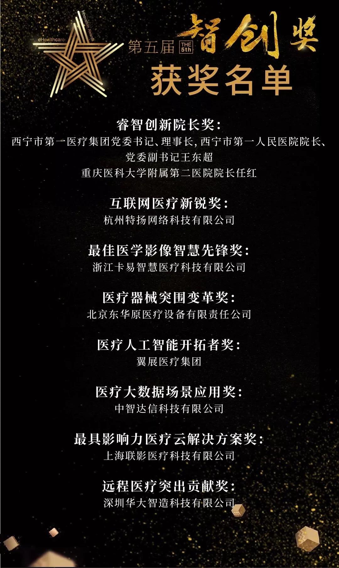 1556070625397465.jpg 微(wēi)信圖片_20190424094829.jpg