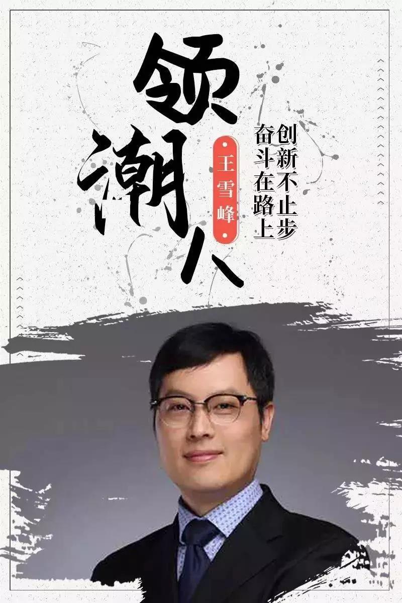 微(wēi)信圖片_20190604183727.jpg