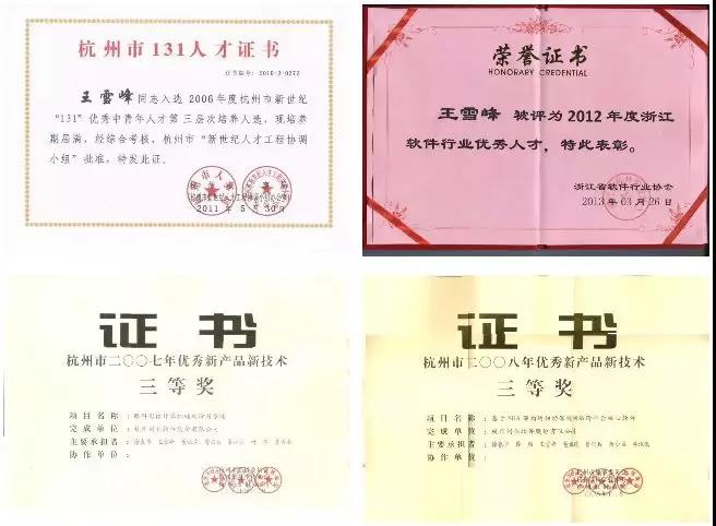 1559644697190763.jpg 微(wēi)信圖片_20190604183733.jpg