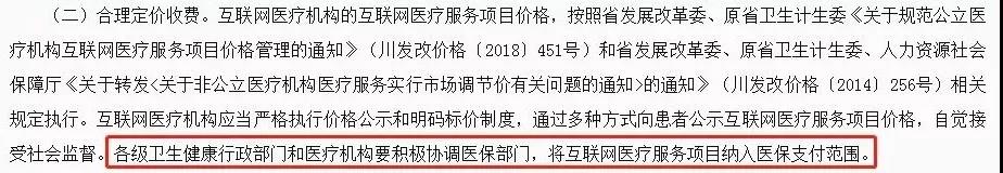 微(wēi)信圖片_20190612151304.jpg