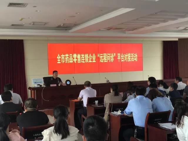1560333013866287.jpg 微(wēi)信圖片_20190612151836.jpg