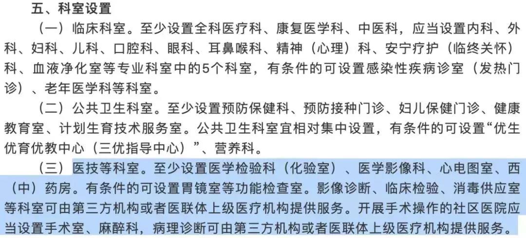 微(wēi)信圖片_20190628174622.jpg