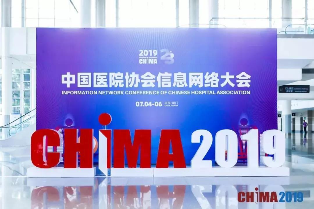 微(wēi)信圖片_20190708095726.jpg