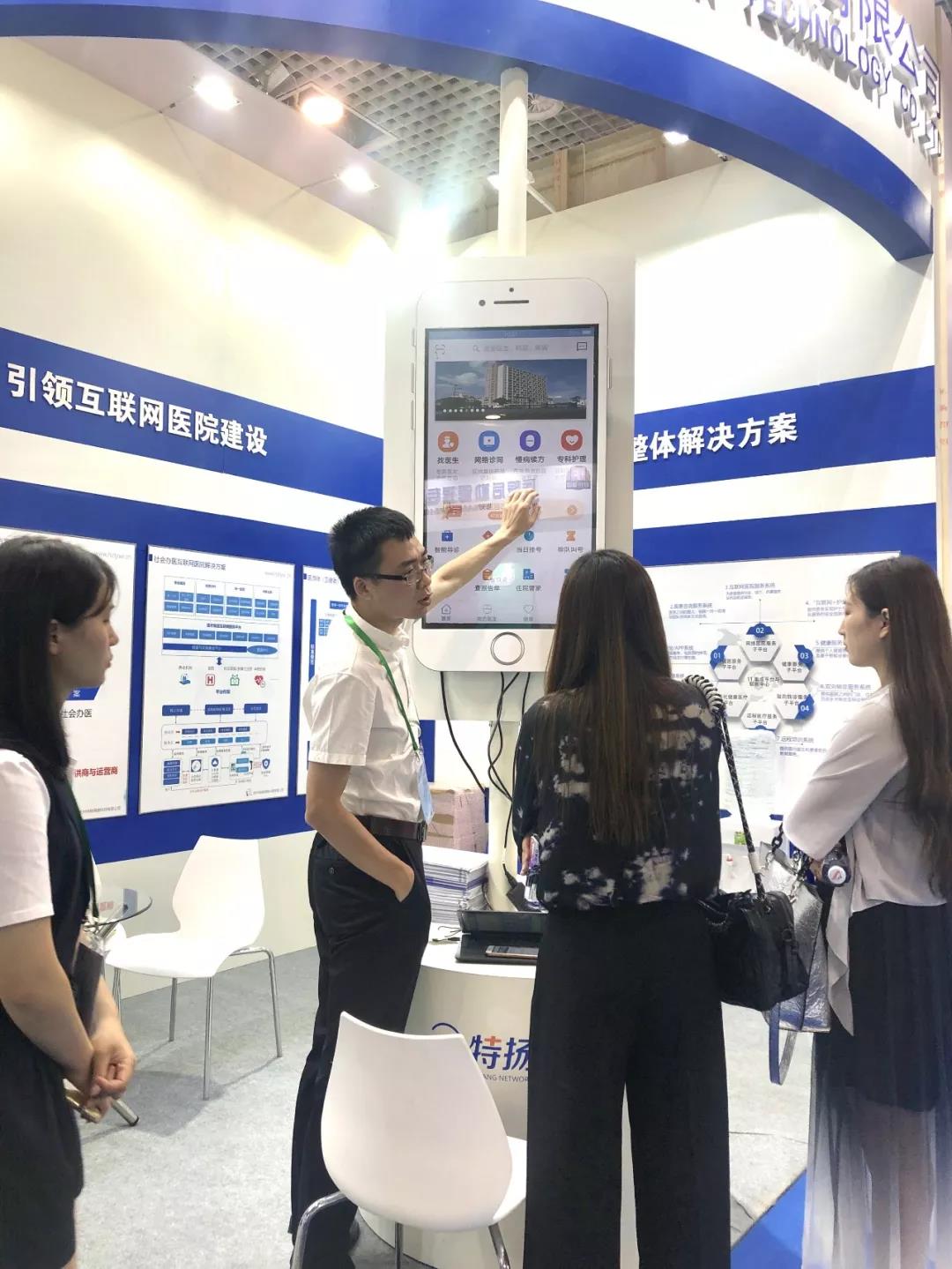 微(wēi)信圖片_20190708095756.jpg