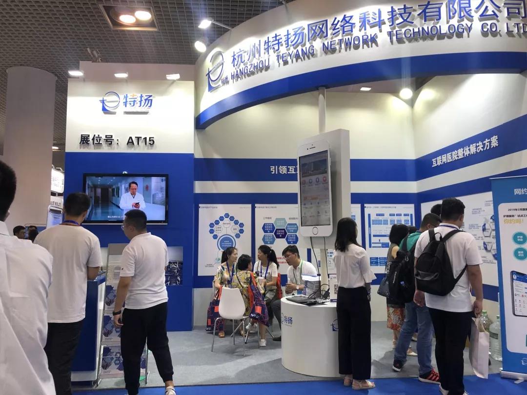 微(wēi)信圖片_20190708095759.jpg