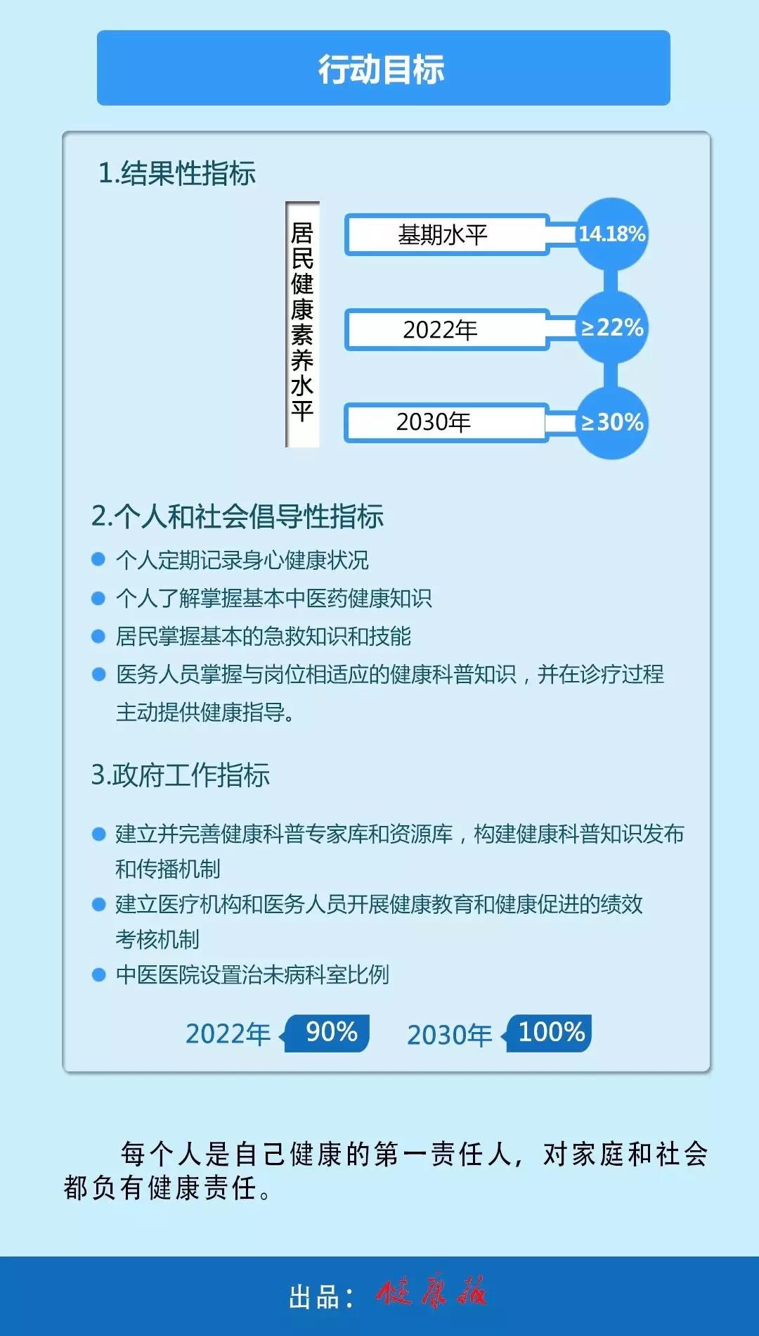 微(wēi)信圖片_20190726141145.jpg