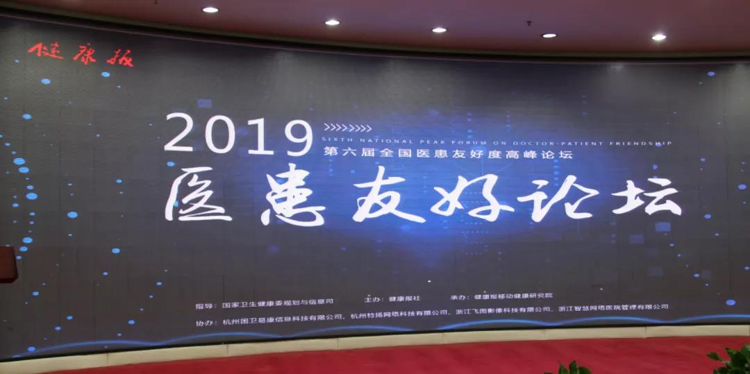 微(wēi)信圖片_20190805134932.jpg