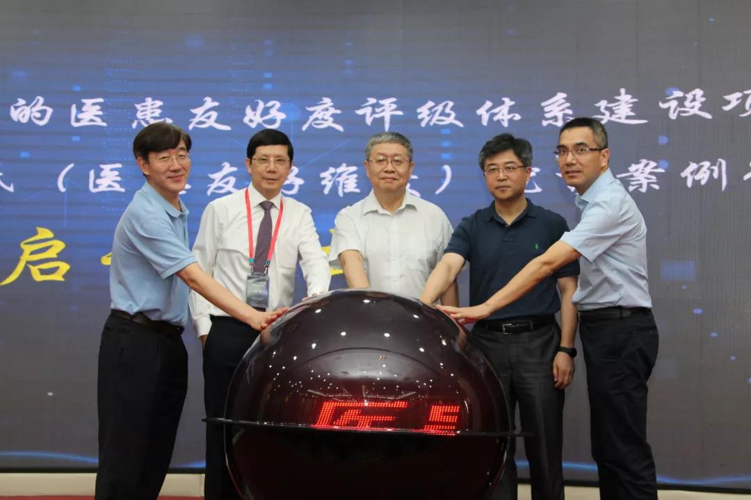 微(wēi)信圖片_20190805134950.jpg