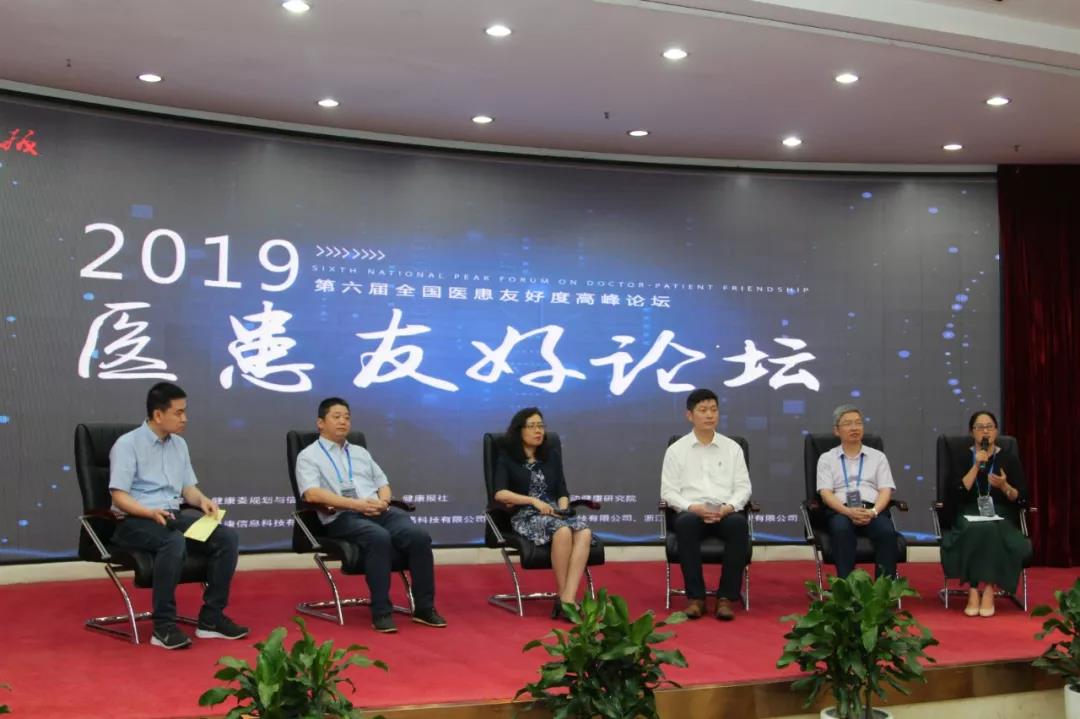 微(wēi)信圖片_20190805134953.jpg