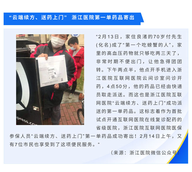 80%縮略_01.jpg