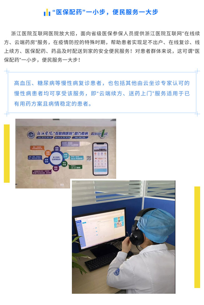 80%縮略_02.jpg