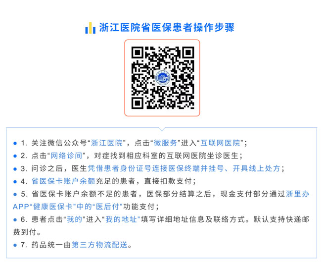 80%縮略_06.jpg