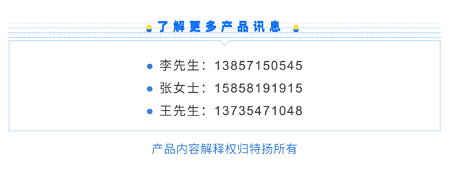 80%縮略_08.jpg